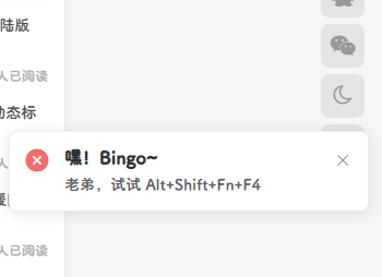 图片[1]-WordPress禁止用户以各种方式获取代码[本站同款]-织音博客