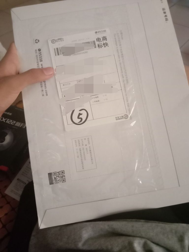 图片[4]-联合国儿童基金会月捐的证书收到了!-织音博客