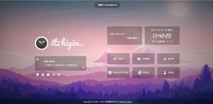 無名の主页个人主页html源码-织音博客