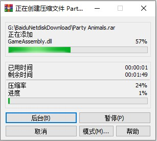 图片[2]-2022动物派对(Party Animals)DEMO试玩电脑下载及安装教程-织音博客